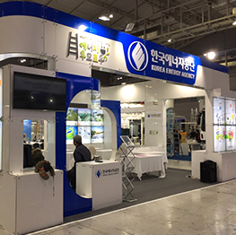 교육기부박람회