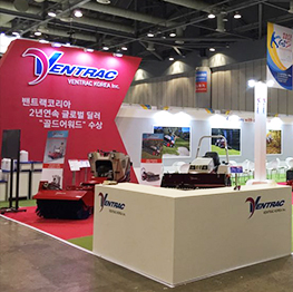 한국골프산업박람회