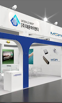 한국국제축산박람회