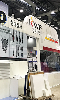 한국국제낚시박람회