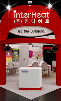 한국국제 축산 박람회