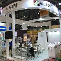 서울식품산업대전