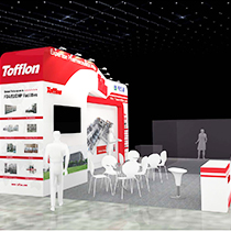 COPHEX&nbsp;-&nbsp;국제제약,&nbsp;바이오,&nbsp;화장품기술전