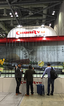 한국국제낚시전