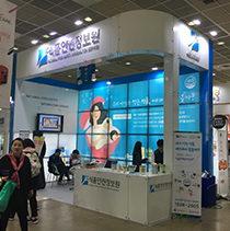 코베 베이비페어 