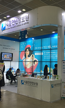 코베 베이비페어 