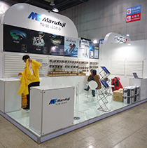 한국국제낚시전