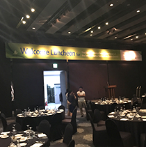 Policy Consultation Forum