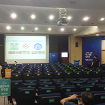 연구계획발표회