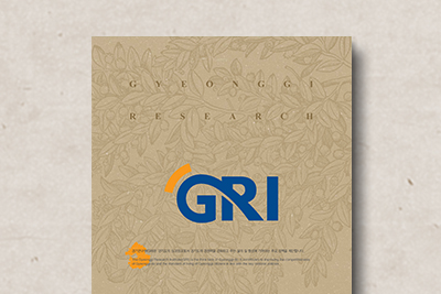 기관&nbsp;홍보&nbsp;브로슈어