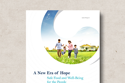 기관&nbsp;홍보&nbsp;브로슈어