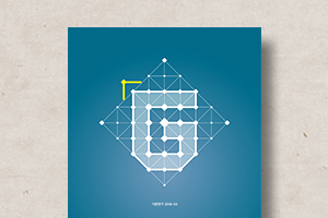 모바일&nbsp;환경&nbsp;인식에&nbsp;관한&nbsp;연구