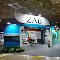 블록체인&nbsp;서울