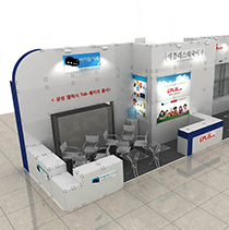 서울국제유아교육전