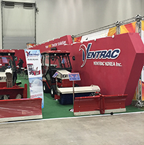 한국골프산업박람회