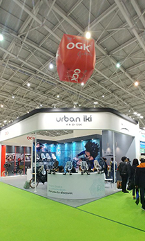 Taipei International Cycle Show