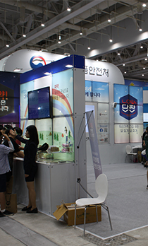 대한민국&nbsp;청소년박람회
