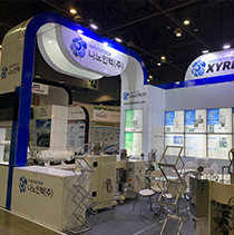 KOREA&nbsp;CHEM&nbsp;2019