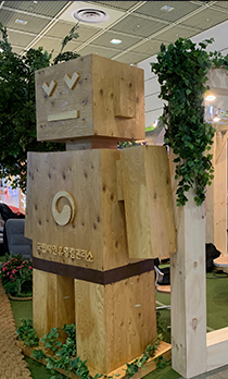 2019&nbsp;내나라&nbsp;여행&nbsp;박람회