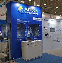 스마트공장&nbsp;자동화기기전