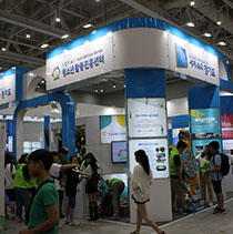 대한민국청소년박람회