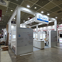 2019 인코스메틱스코리아