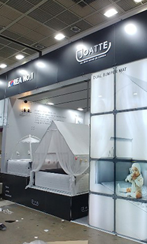 베페 베이비페어