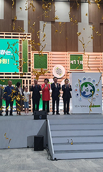 제11회&nbsp;자원순환의&nbsp;날&nbsp;행사