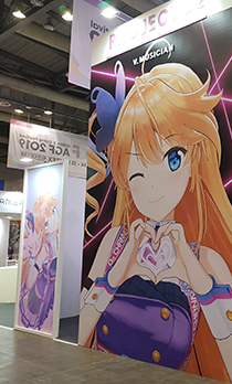 AGF(Anime&nbsp;Game&nbsp;Festival)