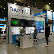 한국건설산업안전박람회