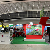 한국골프장산업박람회