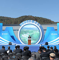 진천선수촌&nbsp;준공식