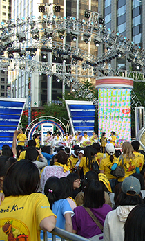 희망tv24&nbsp;콘서트