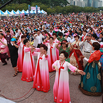 민속문화 대축제