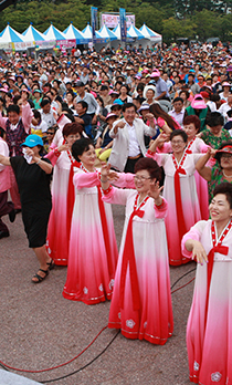 민속문화 대축제