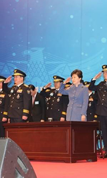 경찰대학교&nbsp;합동임용식