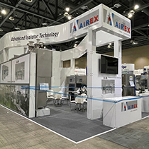 국제제약·바이오·화장품기술전