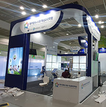 국제환경산업기술&그린에너지전