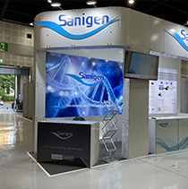 한국미생물생명공학회&nbsp;정기학술대회