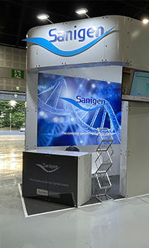 한국미생물생명공학회&nbsp;정기학술대회