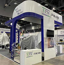 국제포장기자재전(KOREA&nbsp;PACK)