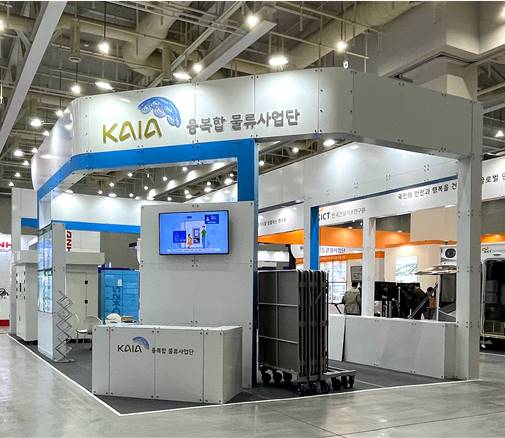 2022&nbsp;국토교통기술대전