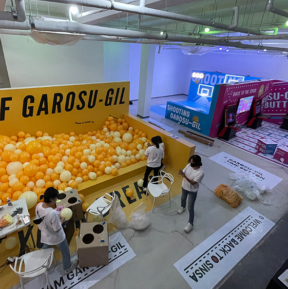 2022 가로수길디자인위크_주제관