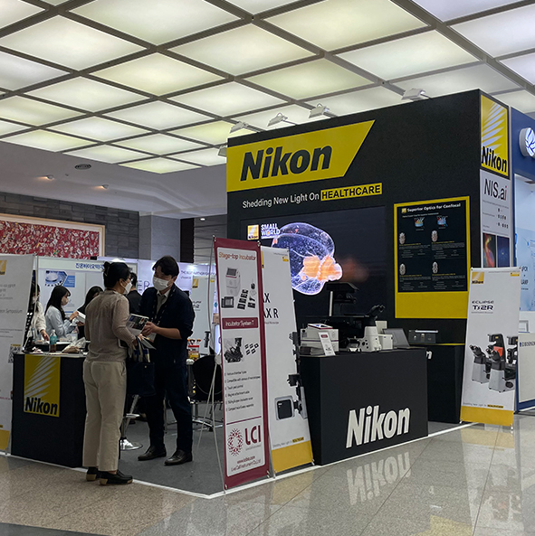 2022 한국분자세포생물학회