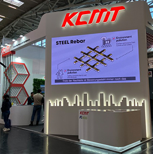 뮌헨 건축기자재박람회