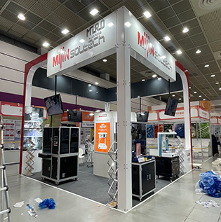 스마트공장 자동화산업전