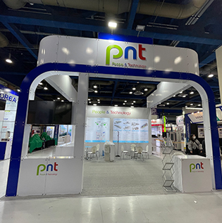 2023&nbsp;InterBattery