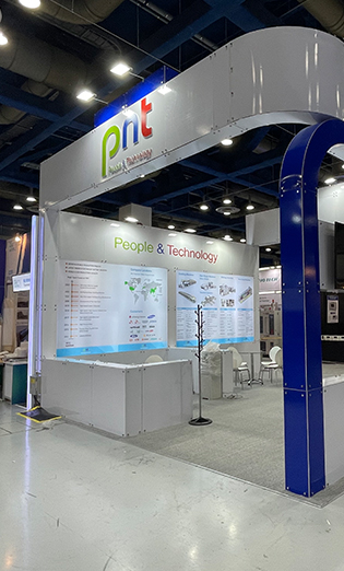 2023&nbsp;InterBattery