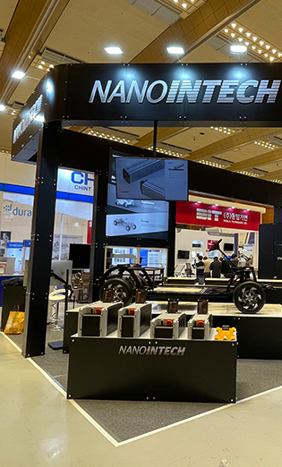 2023&nbsp;InterBattery