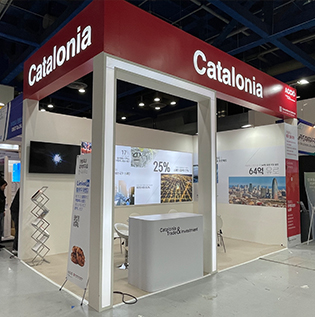 2023&nbsp;InterBattery